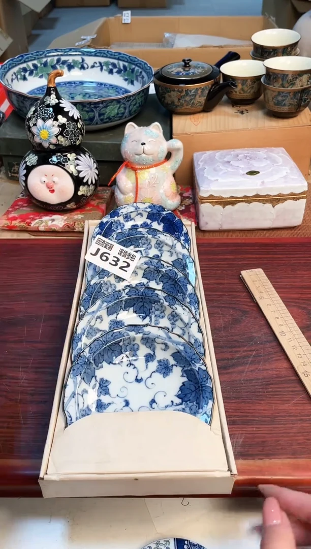 【闪购商品】2132321323213321