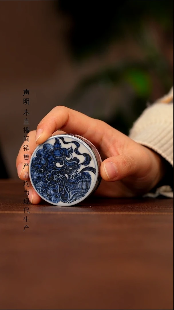 瓷景德镇斌芬陶瓷严选.387