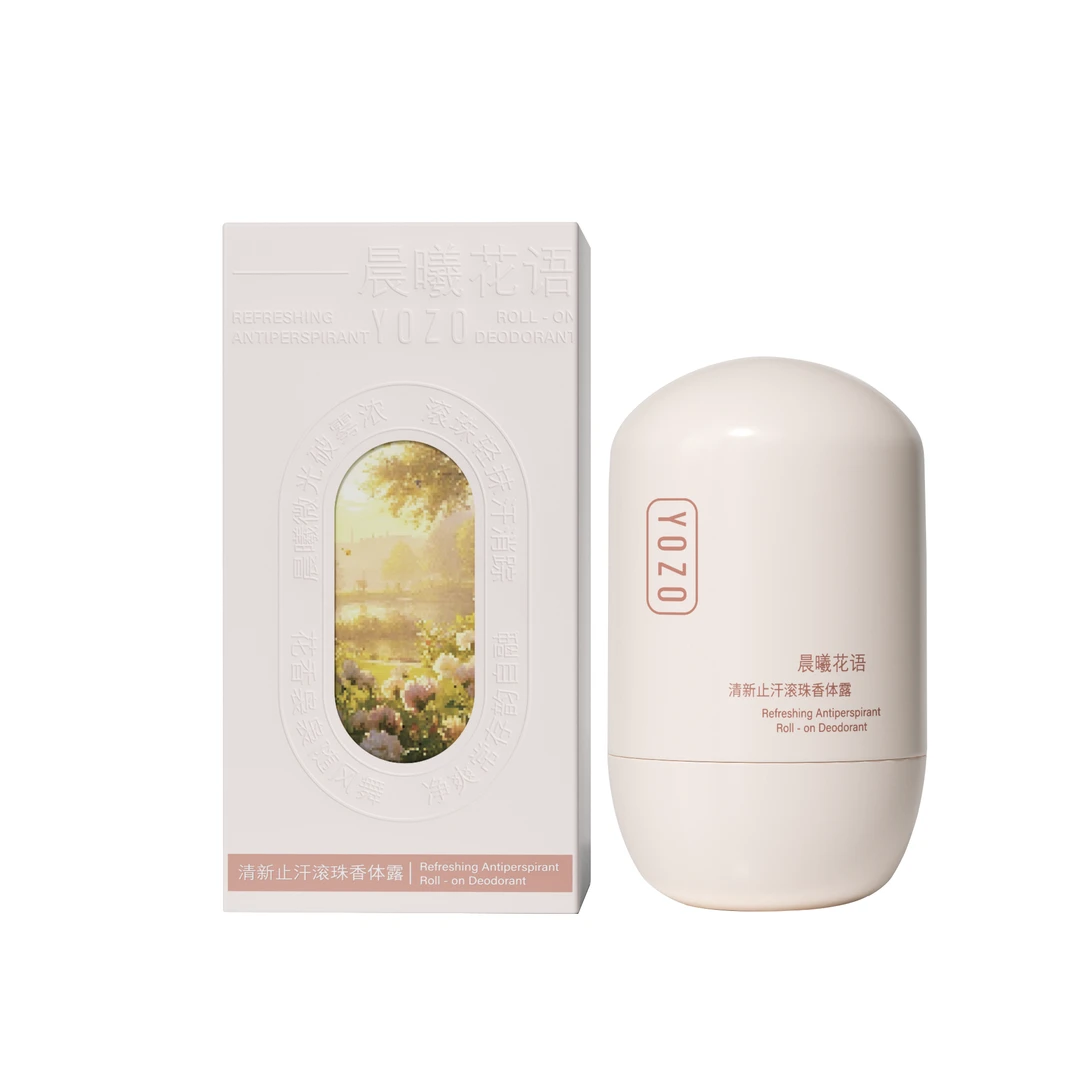 悠纪50ml清新止汗滚珠香体露(晨曦花语)