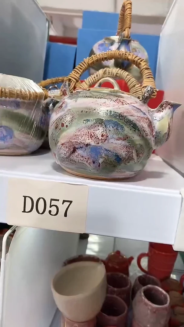 瓷片陶瓷茶器孤品D057