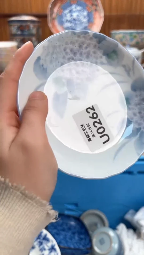 瓷片格*262U满28包邮 不满找客服延迟发货