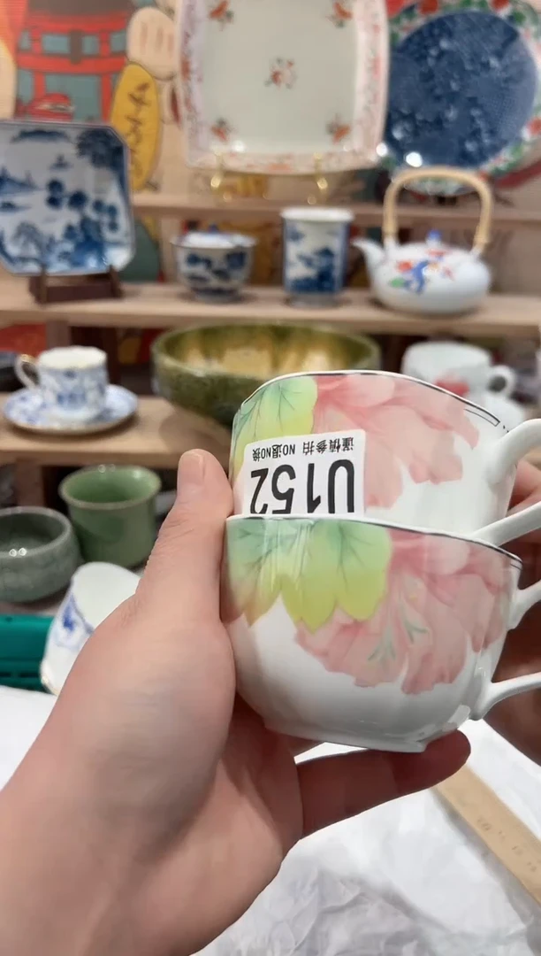 【闪购商品】瓷片当天凑满25米包邮U152
