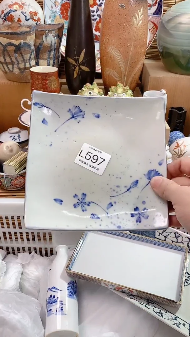 【闪购商品】陶瓷茶具瓷器满20包邮
