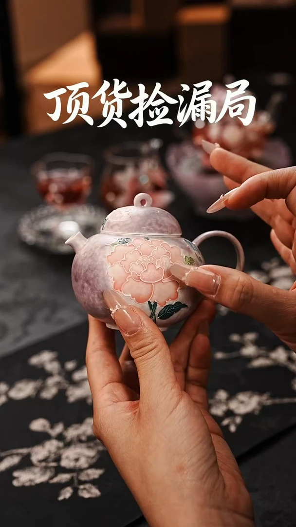 浣泥精选好物@@@@@@