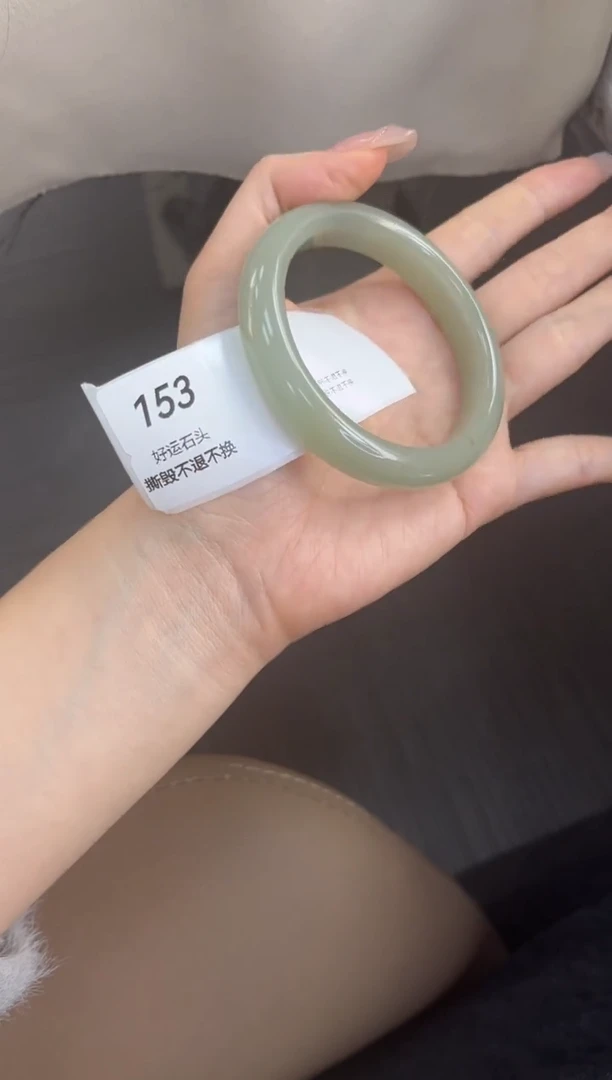 未镶嵌手镯石英质玉153