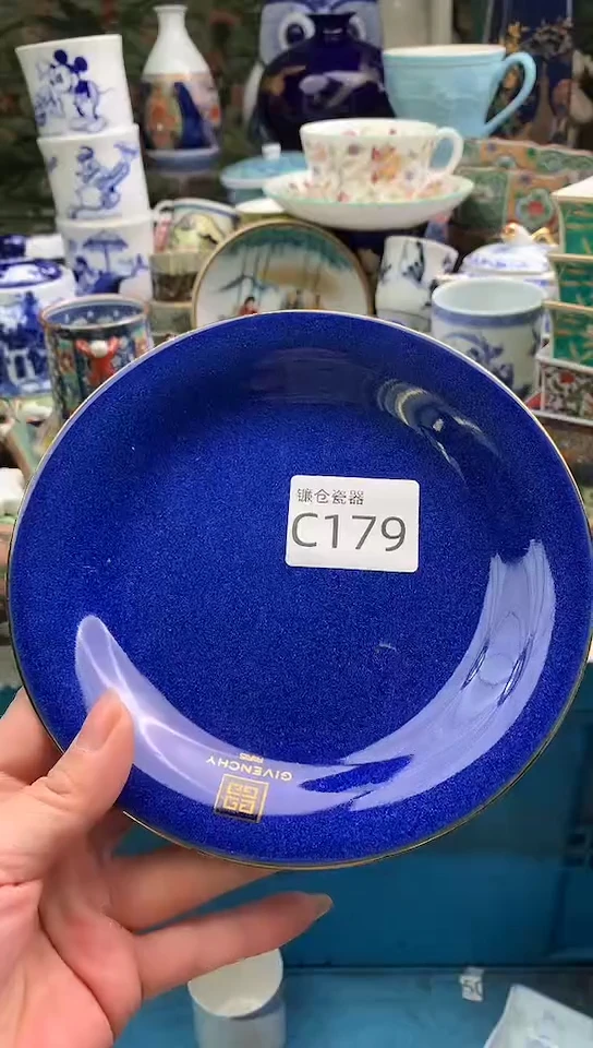 龙**湖镰物甄选瓷器满18包邮C179