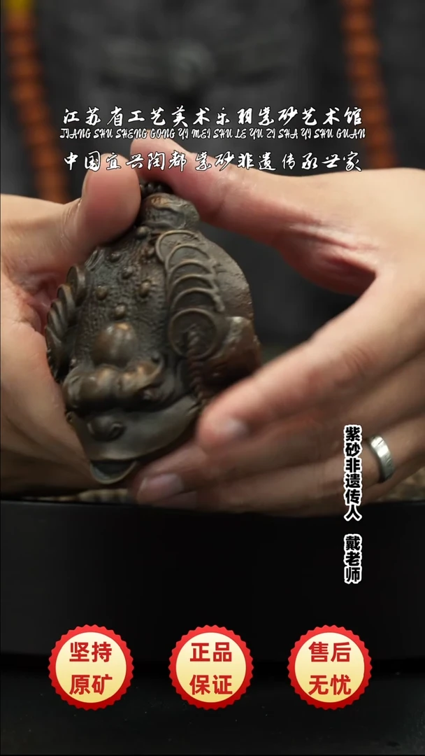 茶壶紫砂紫砂紫砂紫砂紫砂