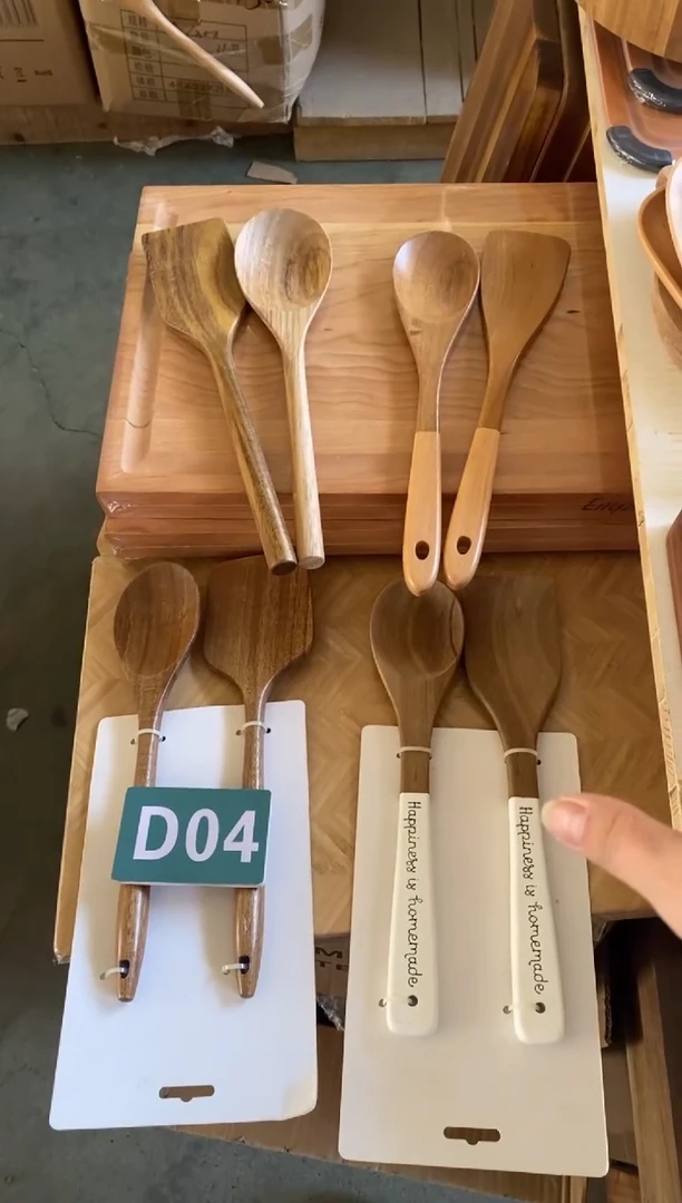 木闪购2025/11/15 D04