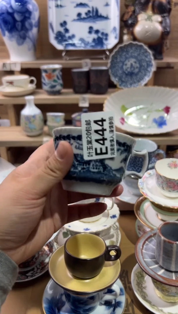 瓷片王**子瓷片满二十五包邮E444