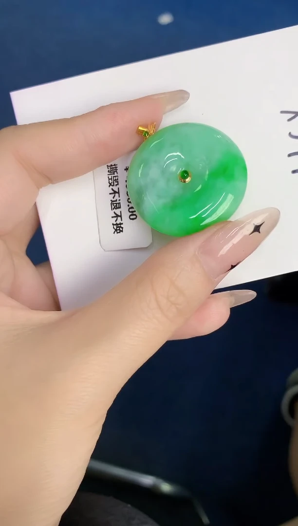 颈饰18K金镶嵌翡翠缅甸天然翡翠A货