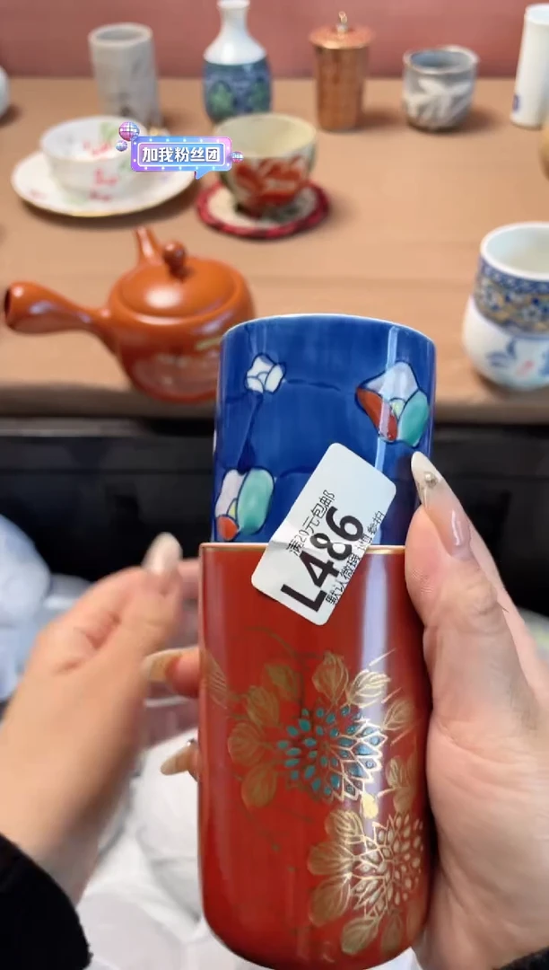 瓷片逆**人瓷器瓷器L486