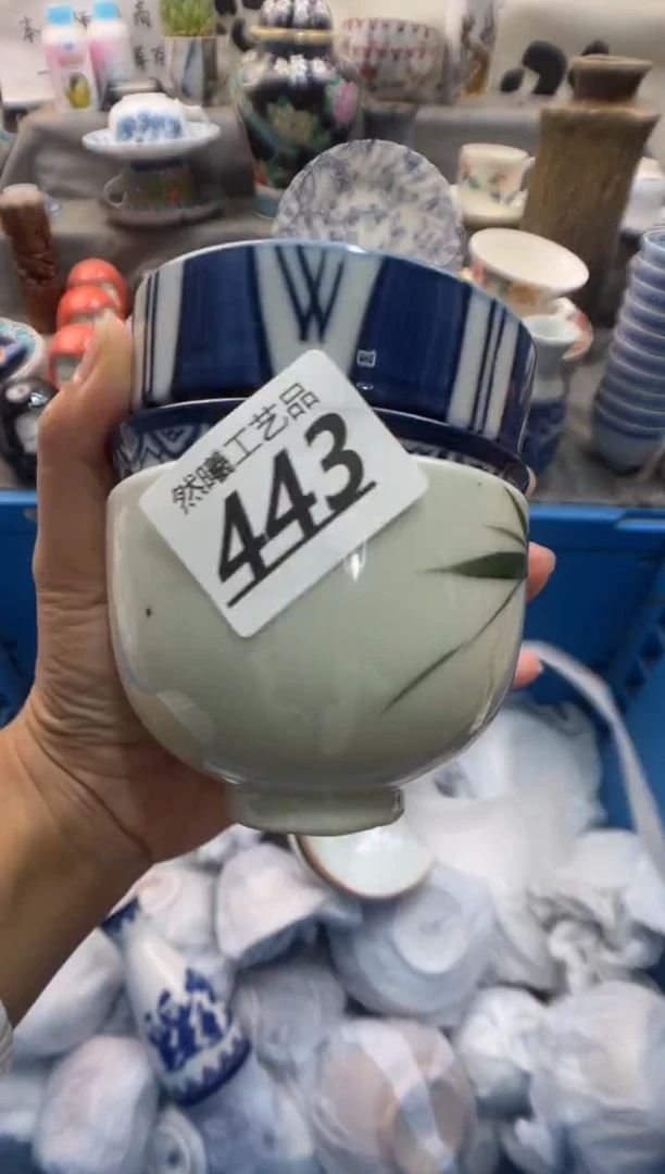瓷片又****天443