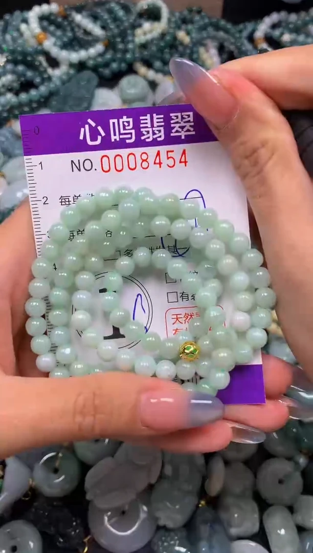 颈饰未镶嵌翡翠闪购008454