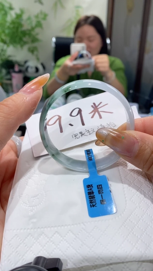 未镶嵌手镯翡翠周**报圈口51-52