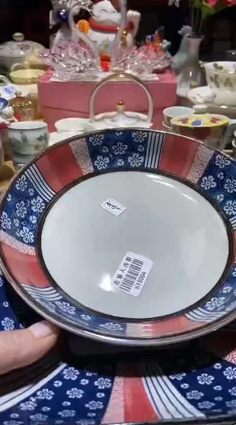 瓷片111111111111@@1