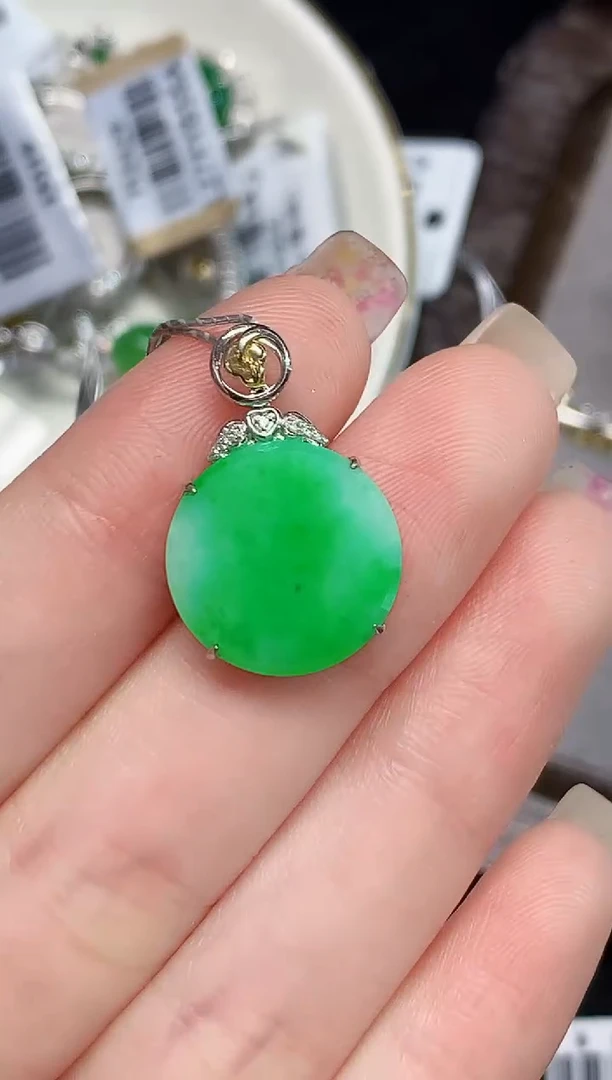 吊坠(不含链)18K金镶嵌翡翠L0193多样性发其一