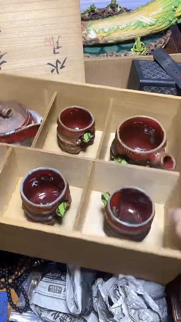 【闪购商品】瓷器瓷器瓷器瓷器