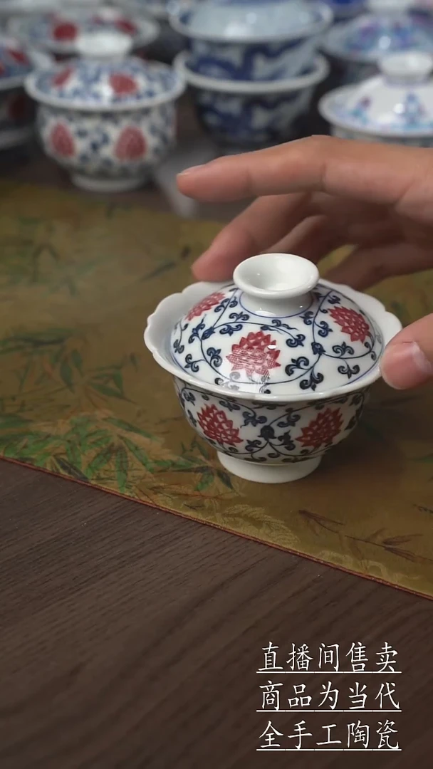 瓷片景德镇手工陶瓷茶具