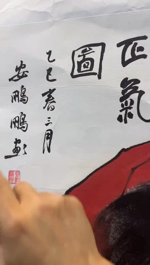 国画安哥专属精品链接x35
