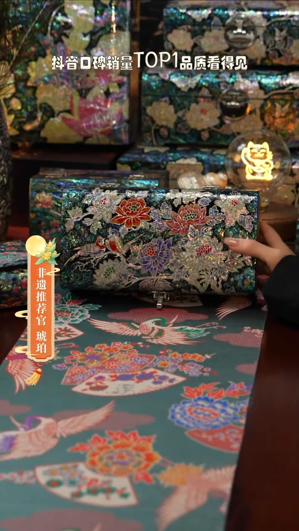 木闪购商品螺钿漆器首饰盒