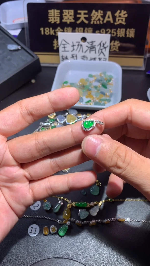 吊坠(不含链)银S925镶嵌翡翠1