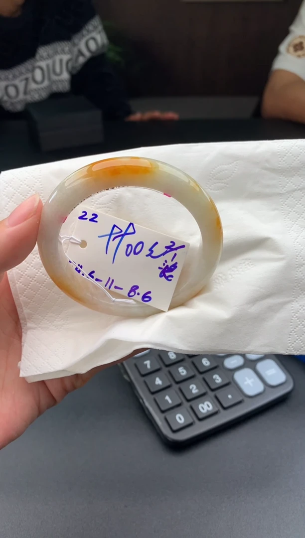 未镶嵌手镯翡翠翡翠手镯#22 圈口54