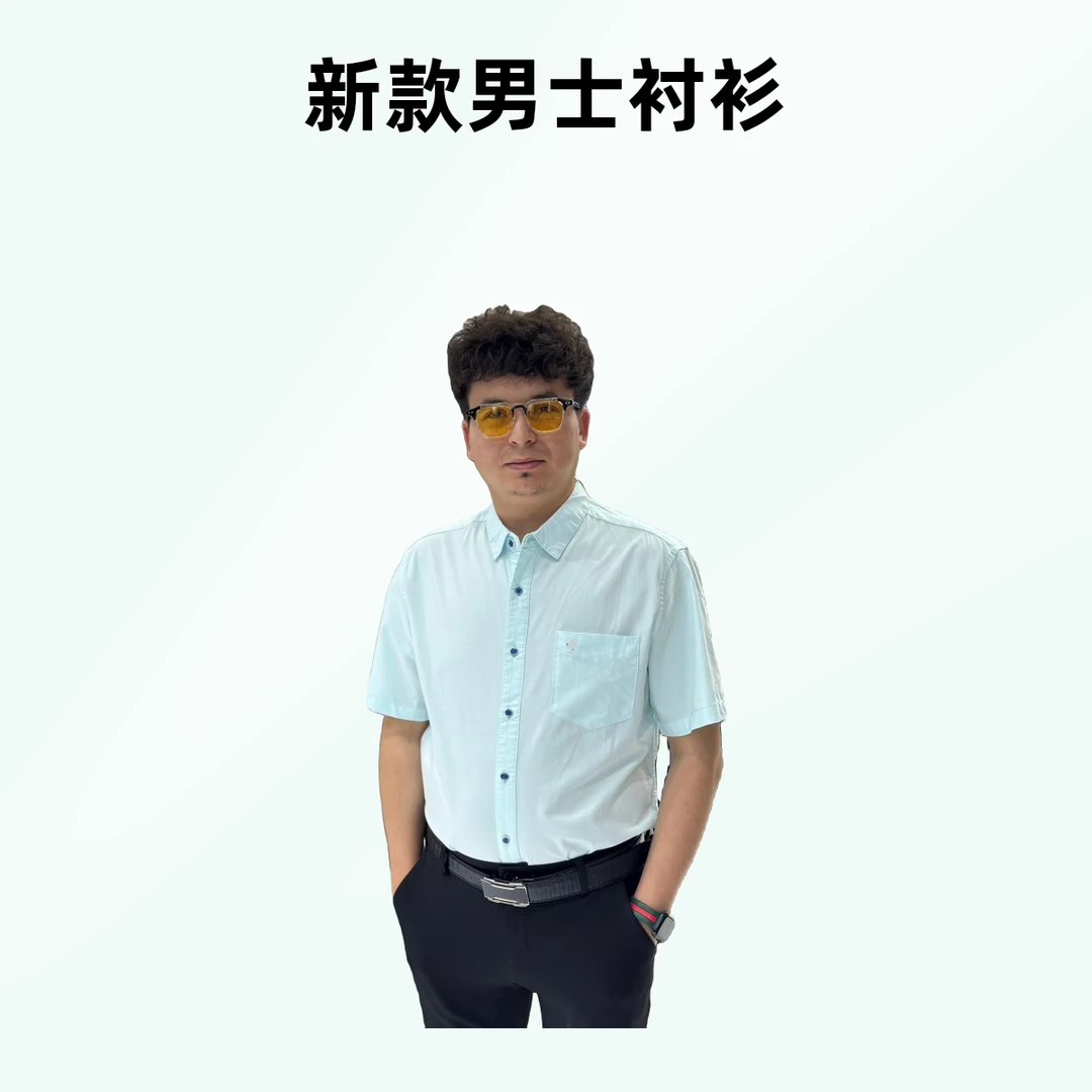 DOSTURBIZ _新款男士衬衫36068