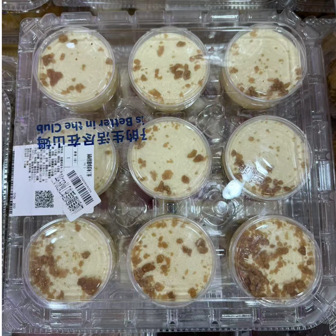 山姆 焦糖布丁杯六一带去学校的零食