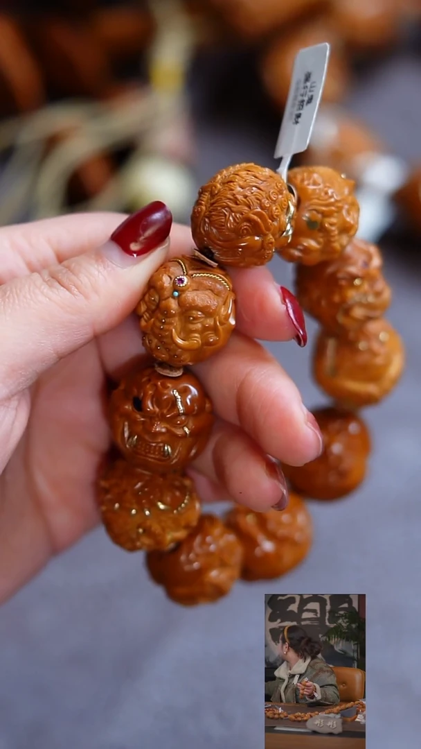 手串/手链橄榄核l*e手串/手链 橄榄核