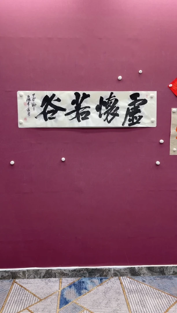 【闪购商品】书法福利书法作品