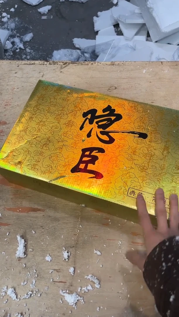 【闪购商品】其他@@@@@@@@@@@@@@@