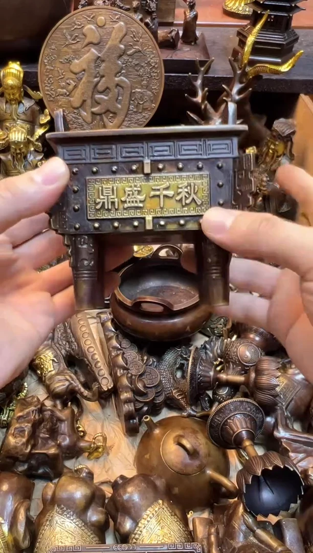 1案台摆件 物品摆件（不是直播间所见即所得退1陪4）