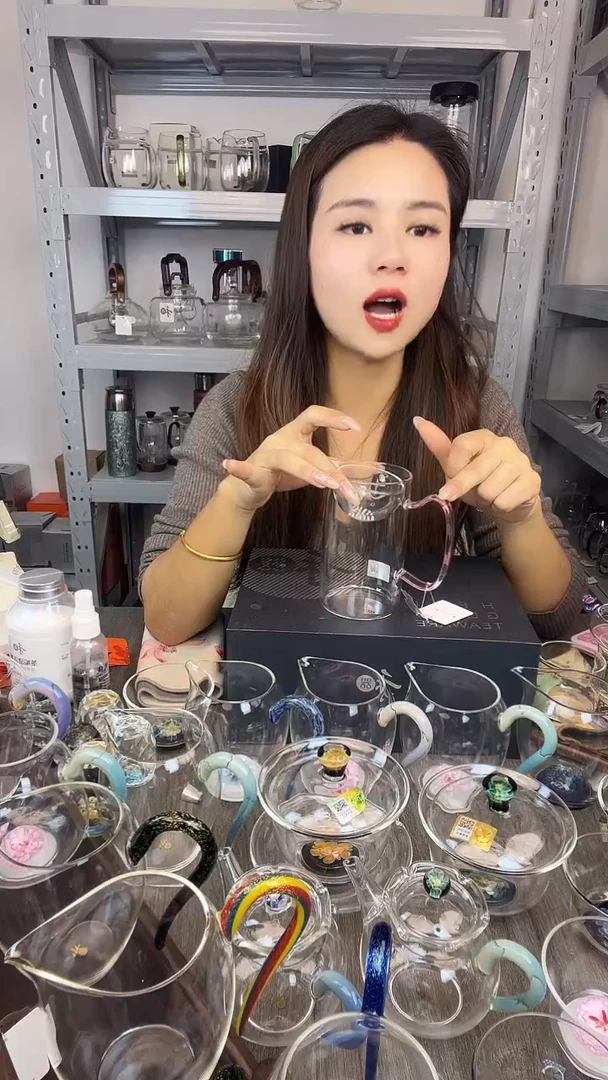 禾器 沁润茶海 粉色