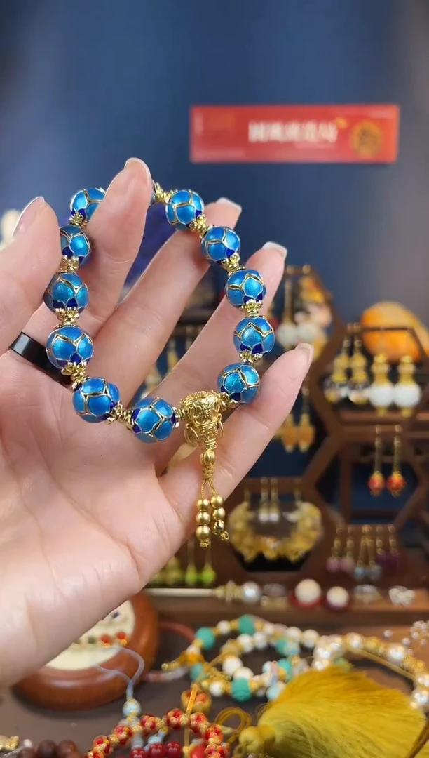 玉****0，蓝色莲花珐琅手串