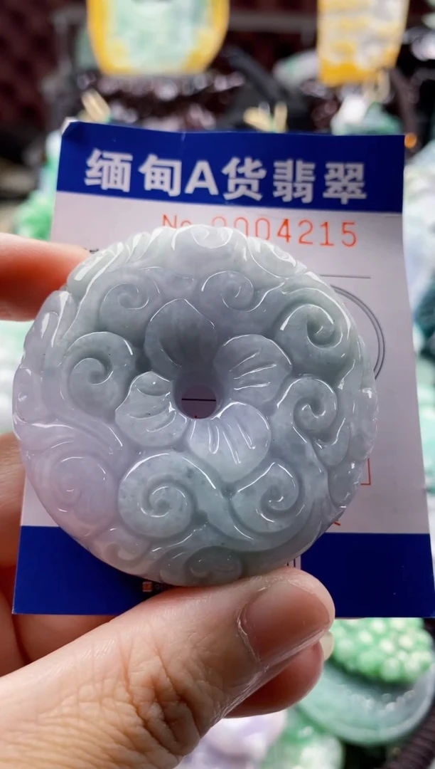 翡翠未镶嵌吊坠(不含链)1