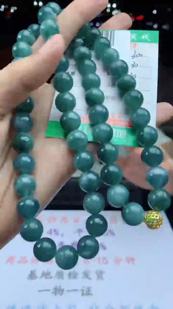 未镶嵌定制翡翠天然A货翡翠多样性发其一