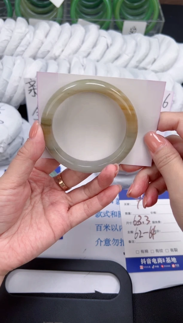 未镶嵌手镯石英质玉009-63.3