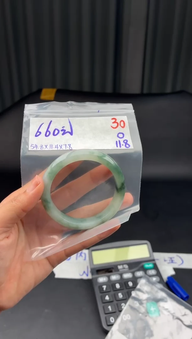 未镶嵌定制翡翠毛货需精细抛光多样性发1件/54圈口/30