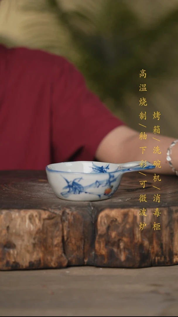 瓷片景德镇高温釉下彩可微波烤箱洗碗机