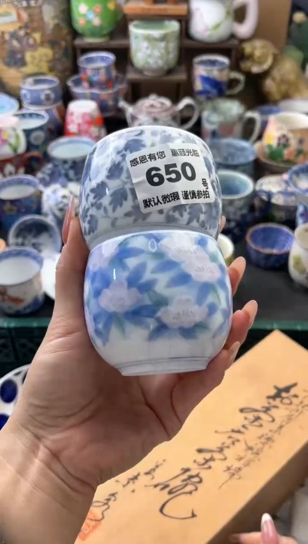 瓷片团**圆650号六六工艺品瓷器