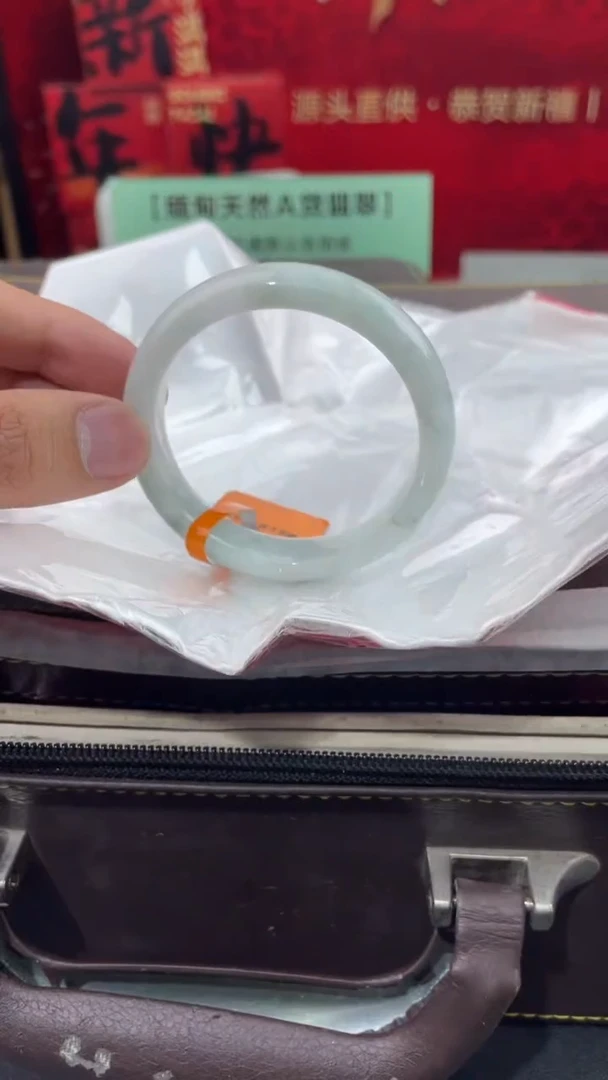 【闪购商品】翡翠手镯未镶嵌2翡翠手镯（微瑕）