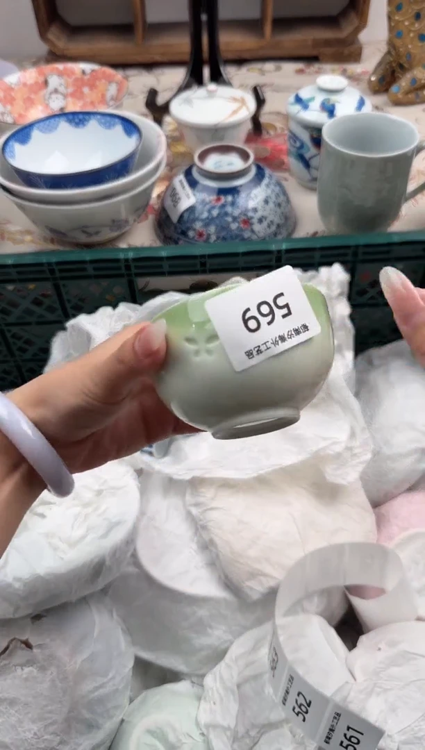 瓷片A-----------569