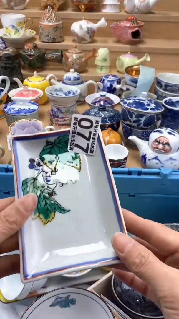 【闪购商品】茶盏【闪购商品】【闪购商品】