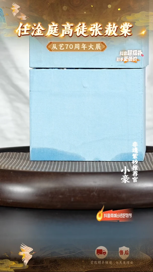 茶壶紫砂9  宜兴紫砂茶壶