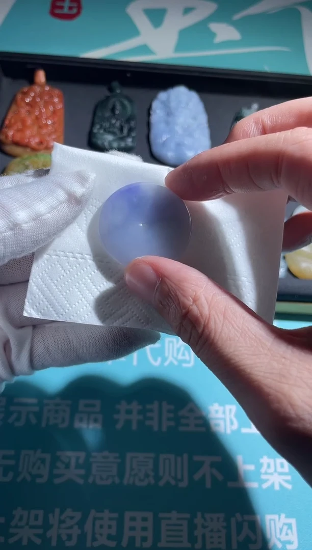 未镶嵌定制翡翠草***～-毛货-不退不换