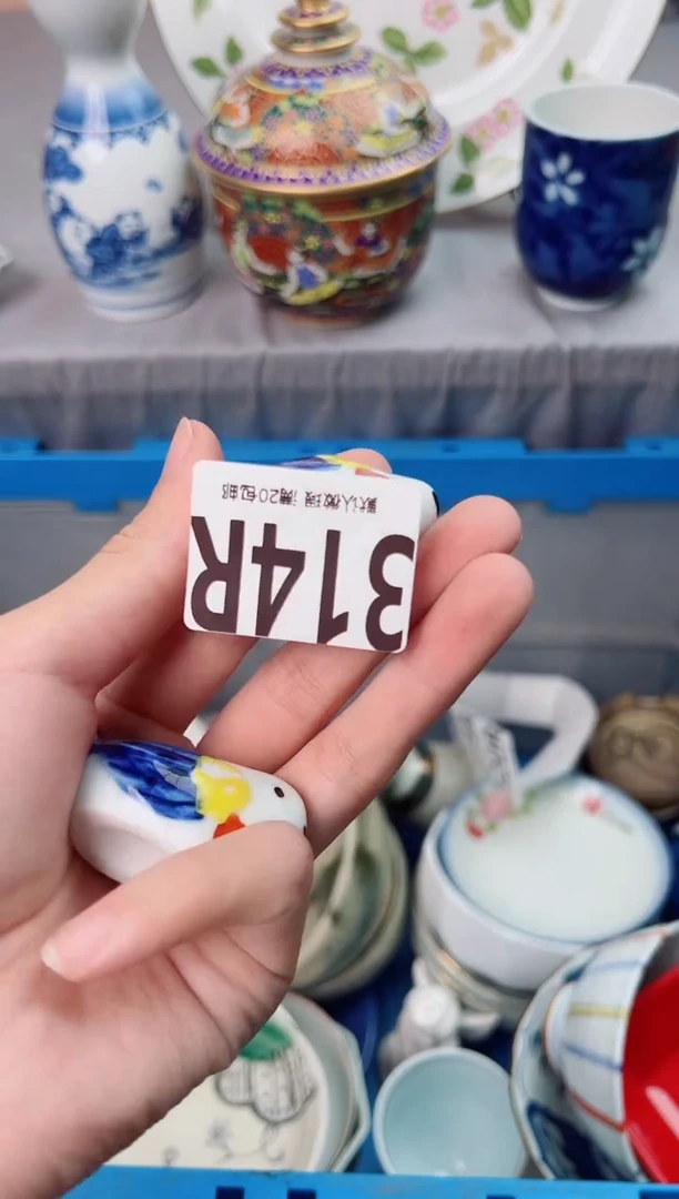 瓷片是***?314R瓷器瓷器瓷器瓷器