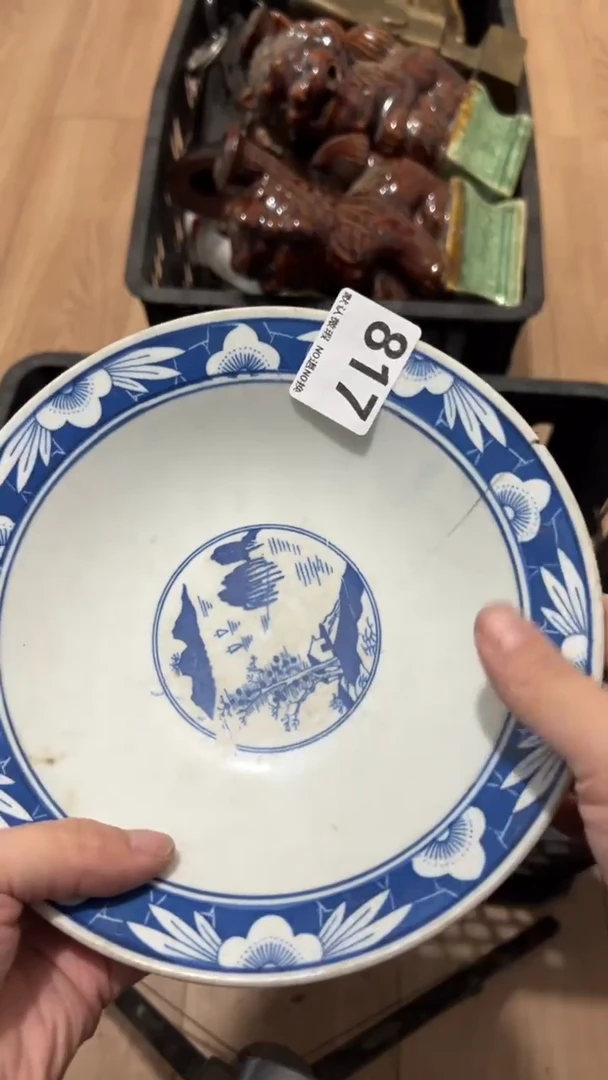 陶瓷?****?工艺品10.28号817