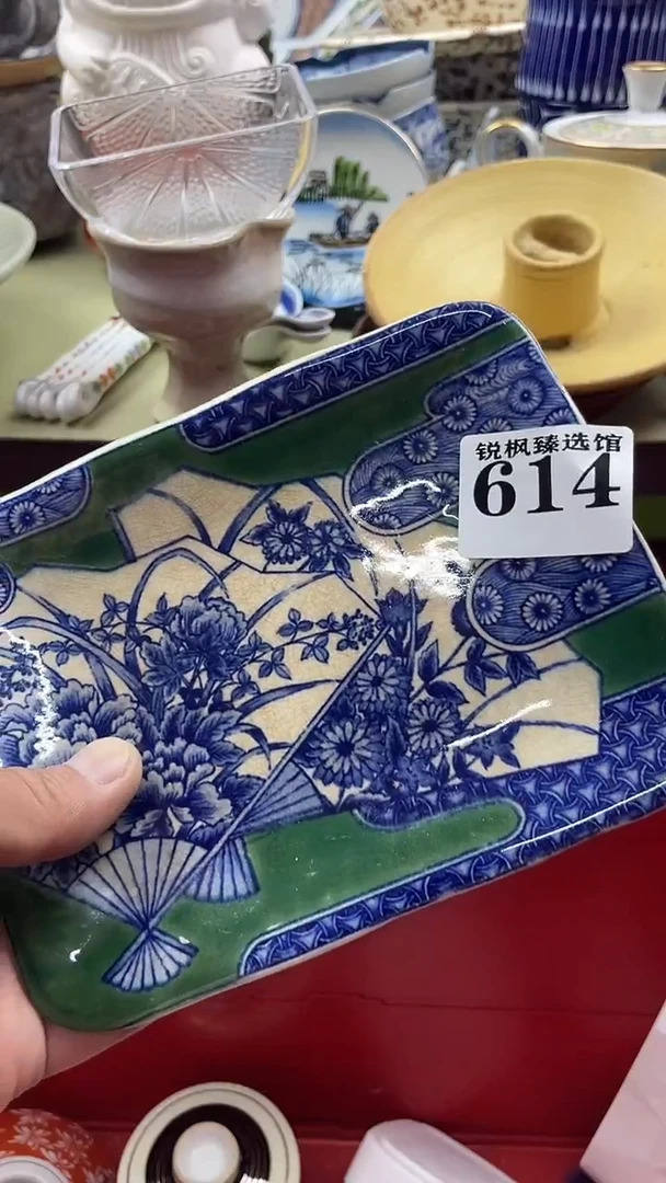 瓷片回流默认微瑕614