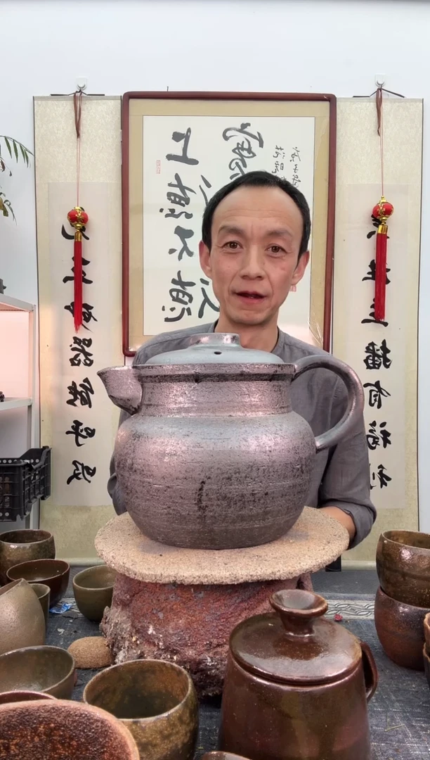 【闪购商品】手工煮水壶非遗技艺