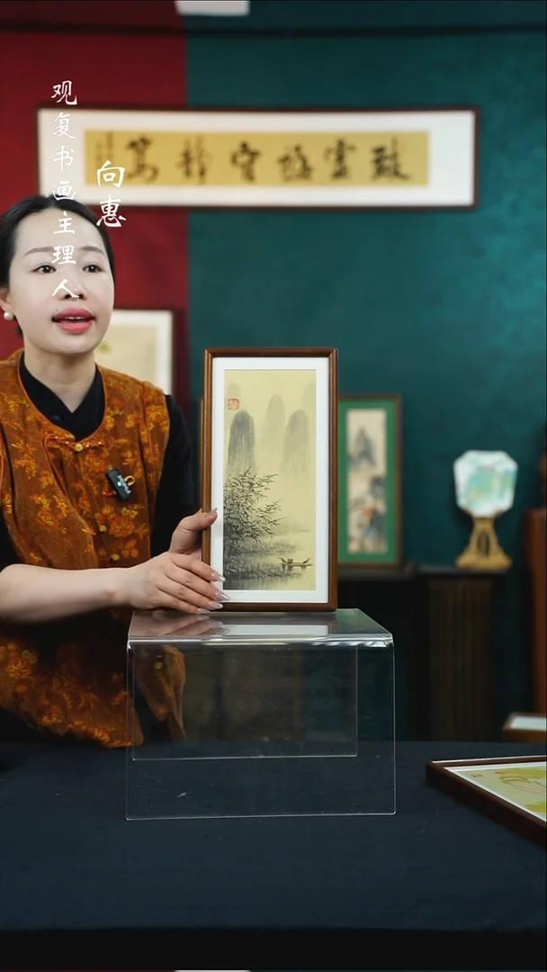 【闪购商品】书法ZQS06--长款小摆台作品核桃木